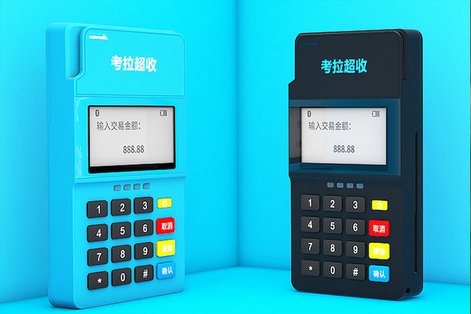 POS機辦理什么牌子比較好？一分鐘教你辨別！