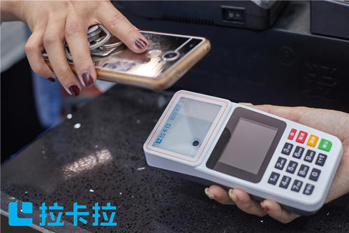 他發布新品Pos，傳聞永不漲價？你怎么看