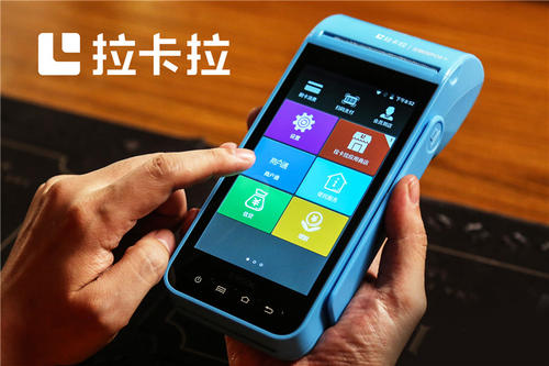 辦理pos機可以找pos機代理機構(gòu)嗎？是否安全呢？
