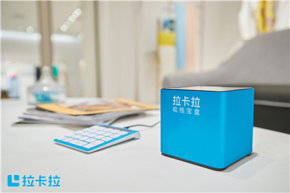 青島POS機辦理需要收取費用嗎？怎么收費？