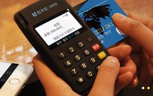 怎樣的POS機刷卡更安全，POS機的幾個安全條件