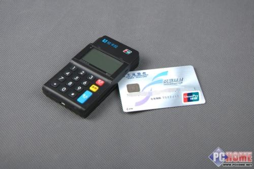 為什么要選擇0.6%費率的POS機(jī)？