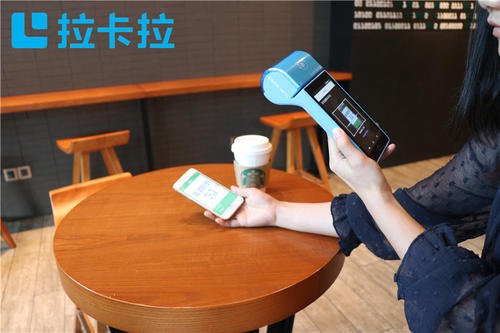 移動POS機可以跨省使用嗎？