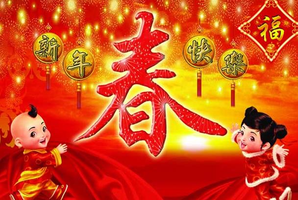 過年期間pos機可以刷卡嗎？春節刷卡多久到賬？